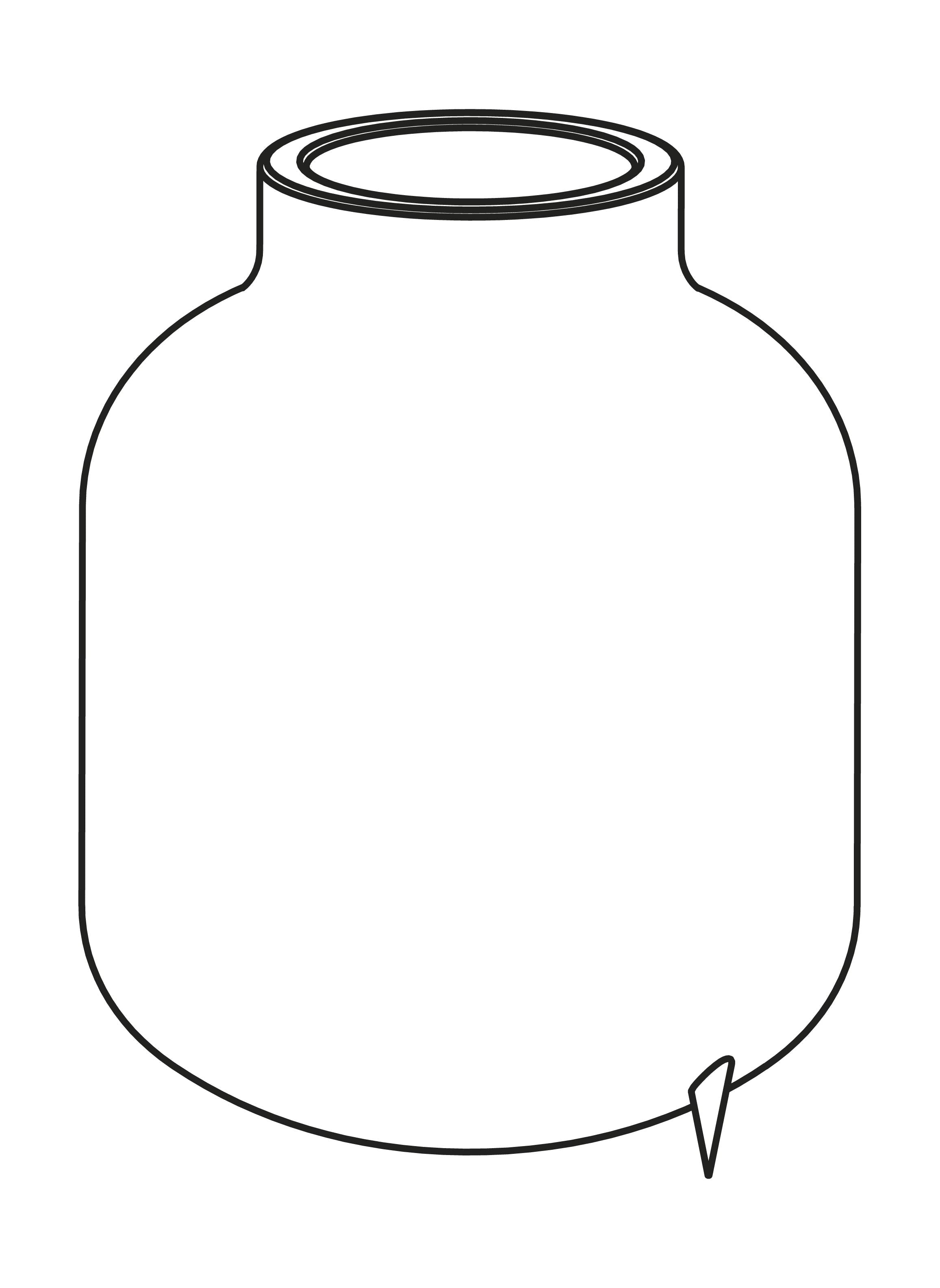 Stelton Amphora Glass Insert dla dzbanka próżniowego, 221